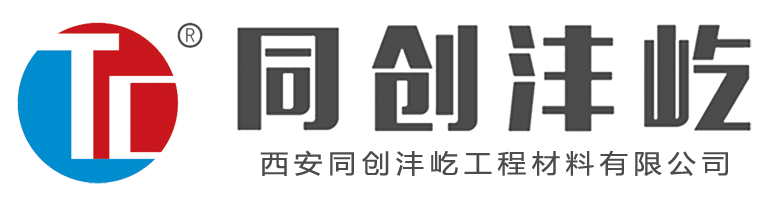 蘇州盈誠(chéng)儀表有限公司